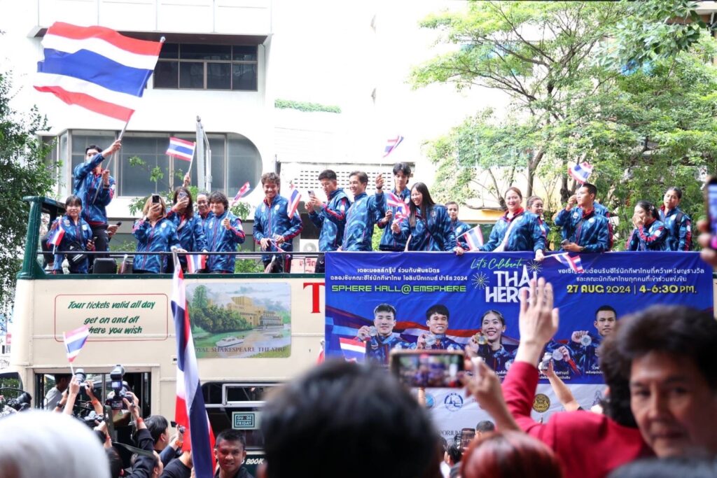 ฮีโร่ โอลิมปิก