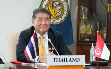 ภูมิธรรม เวชยชัย