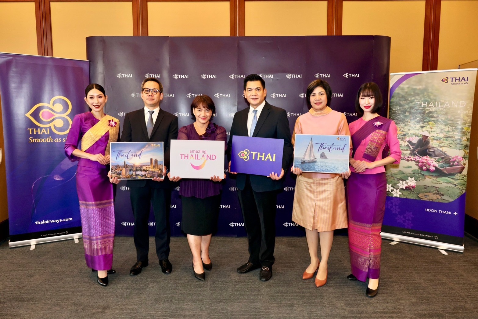 การบินไทย จัดงาน “Amazing Thailand with THAI" กระตุ้นเมืองน่าเที่ยว