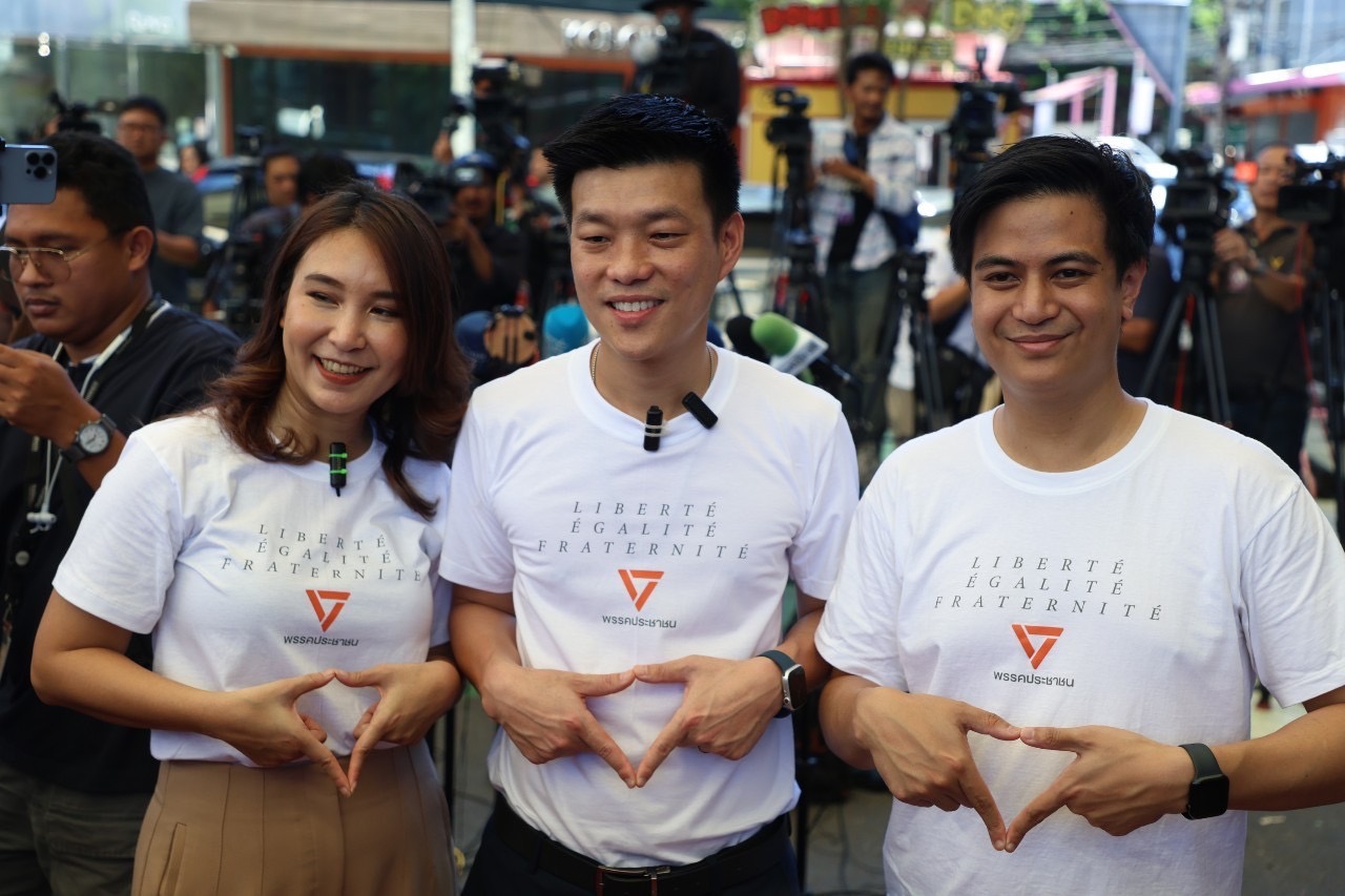 พรรคประชาชน แจง เงินบริจาค ทะลุ 20 ล้าน เอาไปใช้อะไรบ้าง