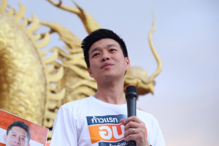 S__74498079 ณัฐพงษ์ ช่วยหาเสียง “นายกฯอบจ.ราชบุรี” ปลุกคนพื้นที่เลือกตั้งให้ถล่มทลาย