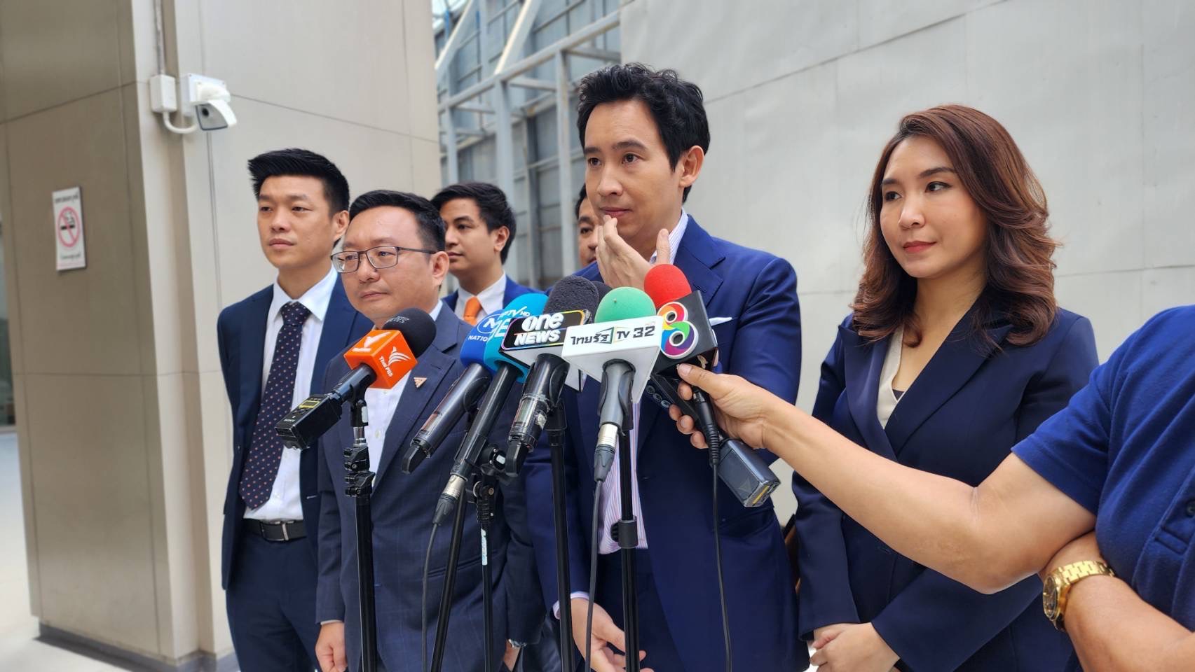พิธา​มองพรรครัฐบาลควบ “ประธาน-2 รอง” จะถูกตั้งคำถามการตรวจสอบรัฐบาล-น่ากังวล