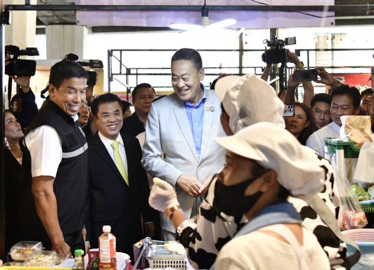 เศรษฐา ทวีสิน เศรษฐา ทวีสิน