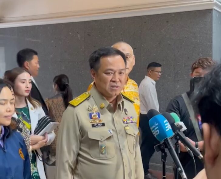 อนุทิน ชาญวีรกูล อนุทิน ชาญวีรกูล