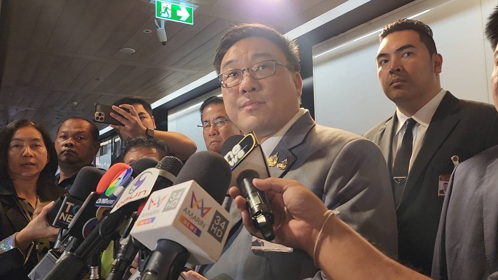 จุลพันธ์ยัน ดิจิทัลวอล​เลต เดินต่อ​ รับ​มีโอกาสปรับแจกเงินสด​ รอ ครม.ใหม่เคาะ​