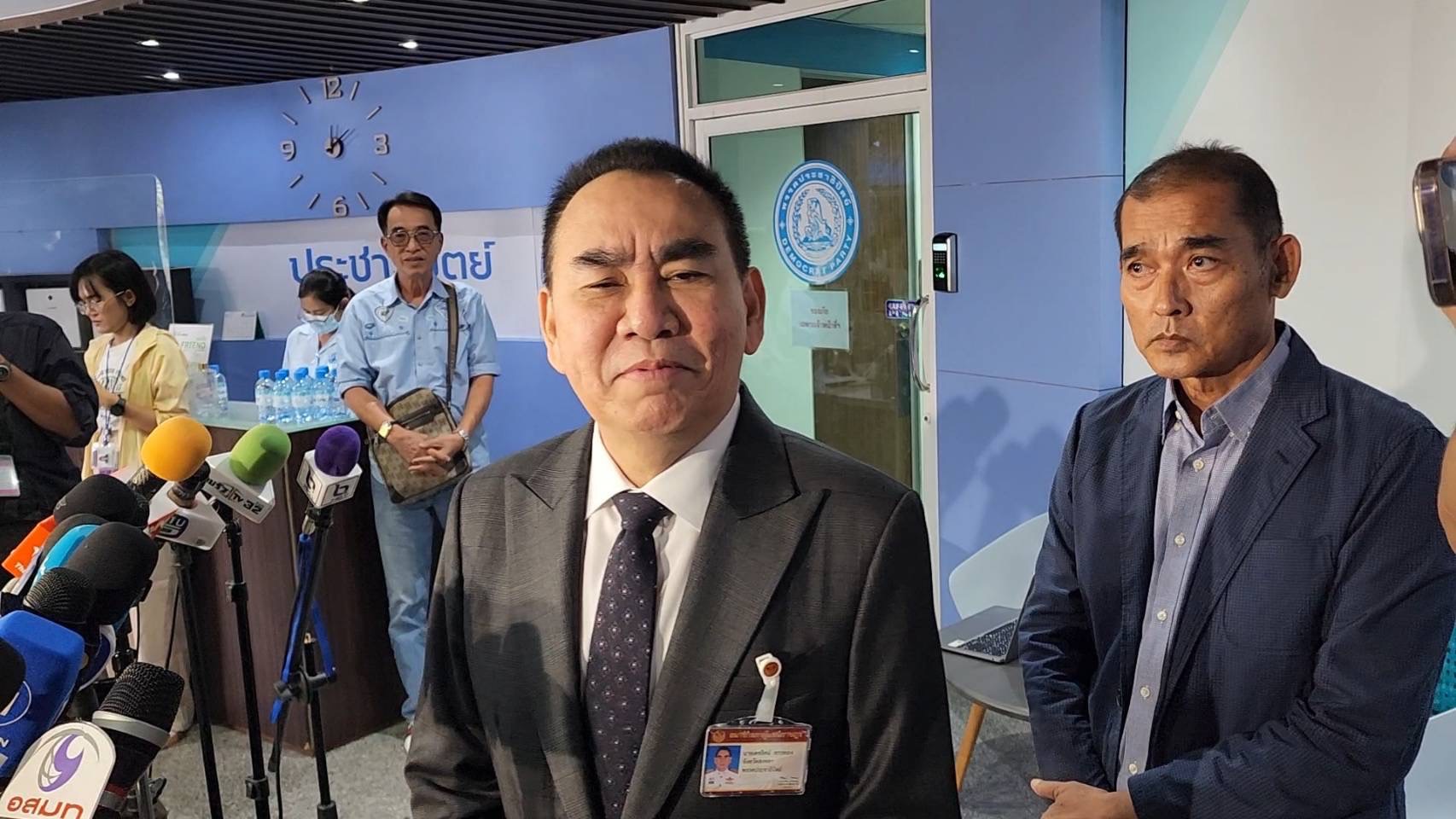 เดชอิศม์ ขาวทอง