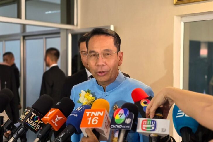 Suthin สุทิน คลังแสง