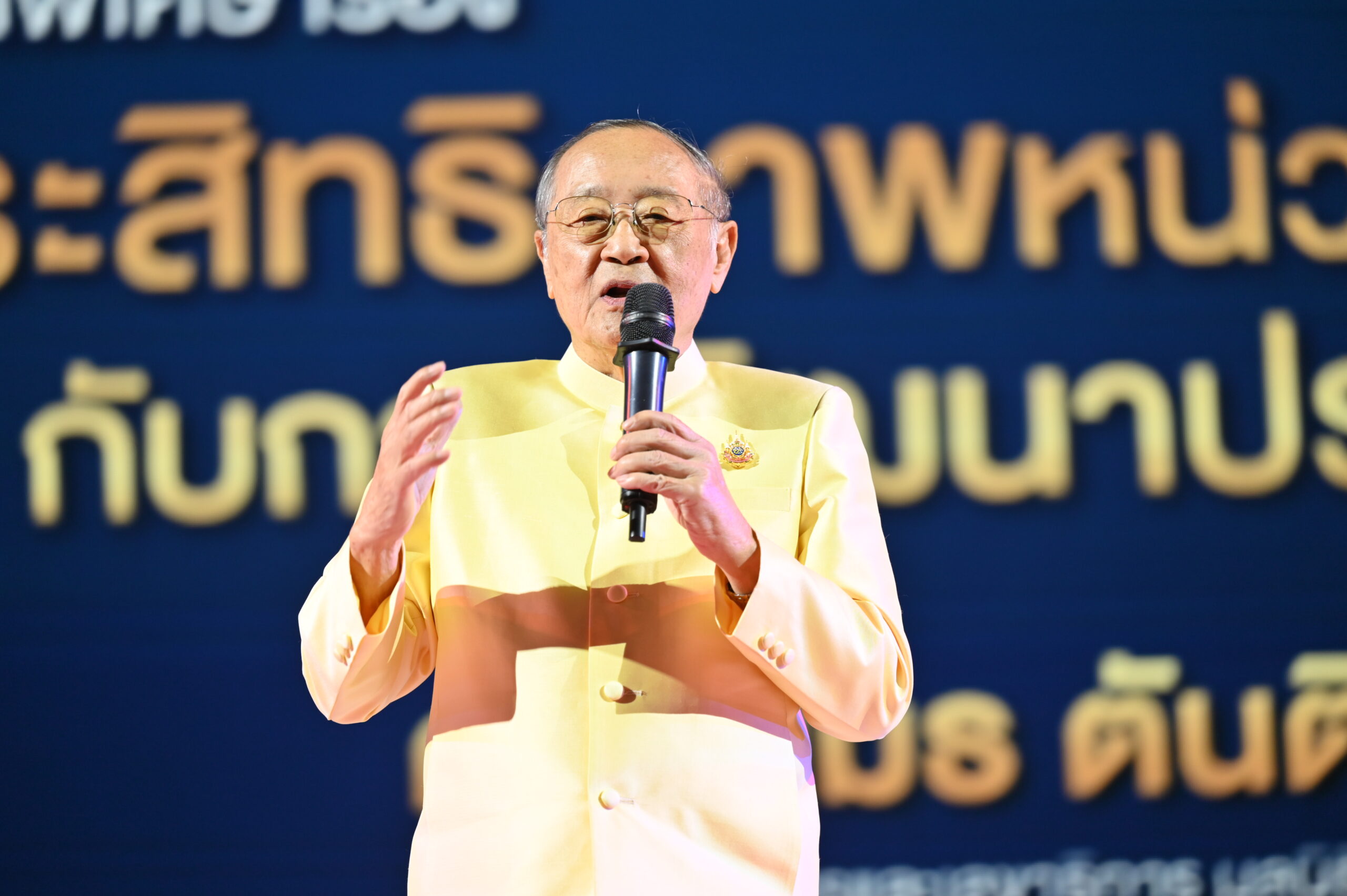 ดร.สุเมธ ตันติเวชกุล