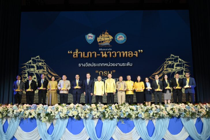 TCC_1198 รัฐ-เอกชนลุยลด 392 ขั้นตอน อุปสรรคทำธุรกิจ ช่วยประหยัด 7 พันล้านบาท/ปี