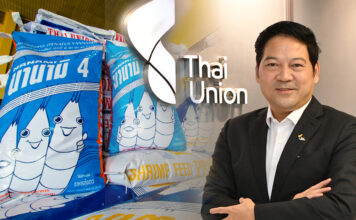 พีระศักดิ์ บุญมีโชติ ไทยยูเนี่ยน ฟีดมิลล์