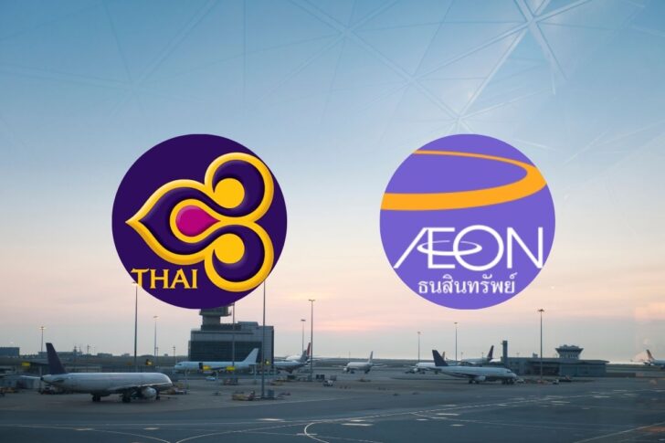 THAI-AEON การบินไทยจับมืออิออน อัดโปรฯ ลุ้นรับบัตรโดยสารฟรี ถึง 30 ก.ย. นี้