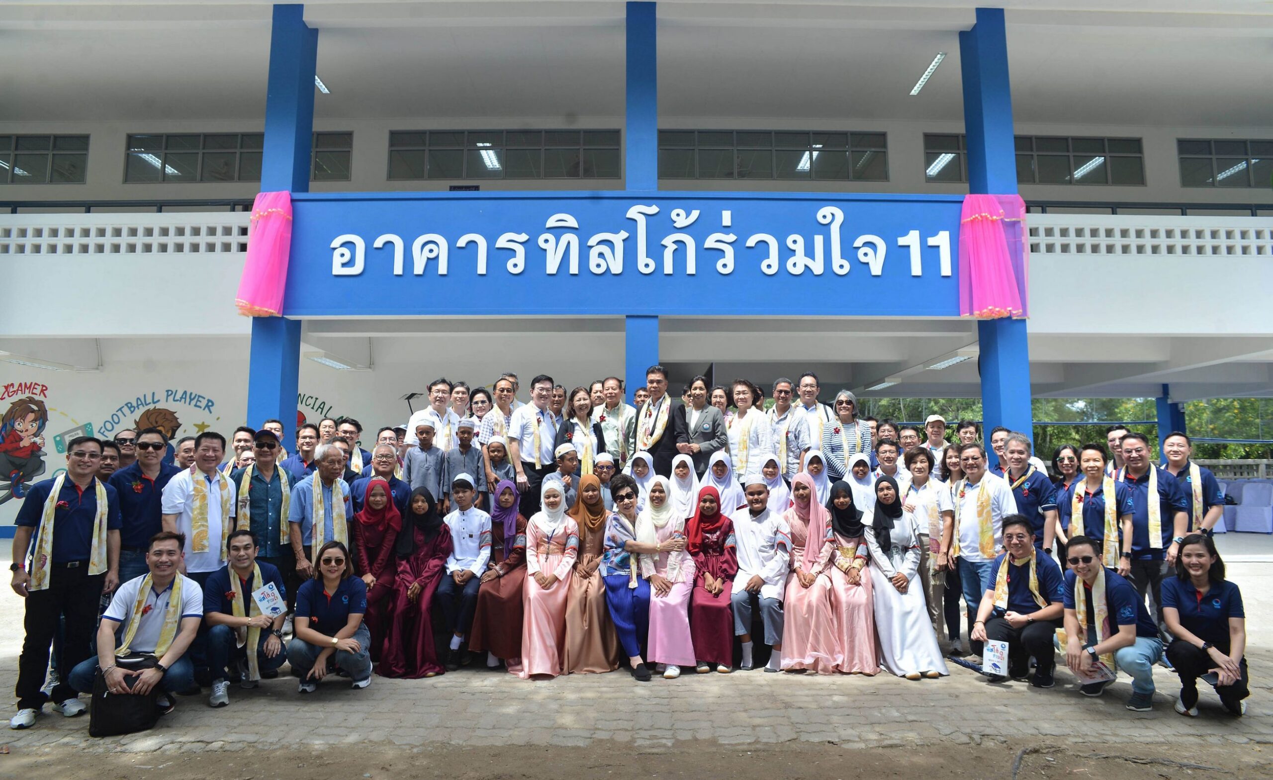 กลุ่มทิสโก้ สนับสนุนวงเงิน 12 ล้าน สร้างอาคารเรียนหนุนโอกาสทางการศึกษา