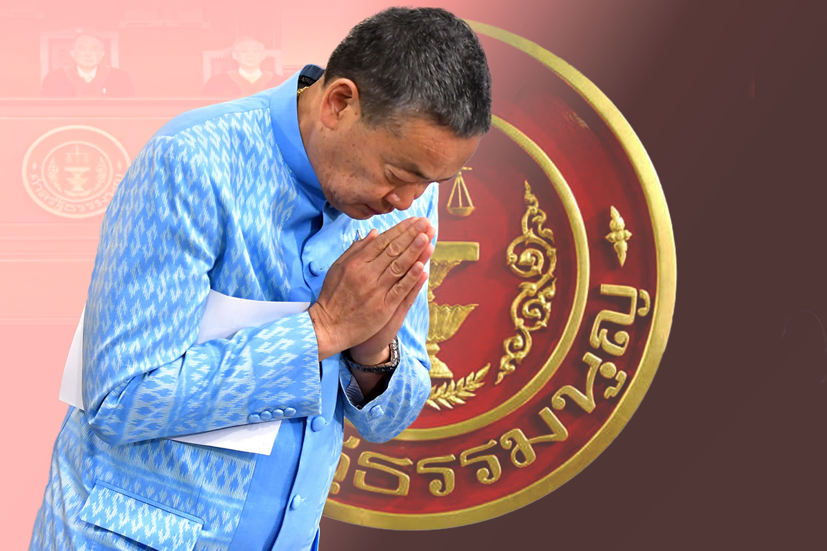 ศาลรัฐธรรมนูญ มีมติ 5 ต่อ 4 เศรษฐาพ้นนายกฯ ผิดจริยธรรมร้ายแรง