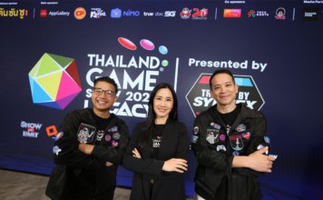 Thailand Game Show 2024