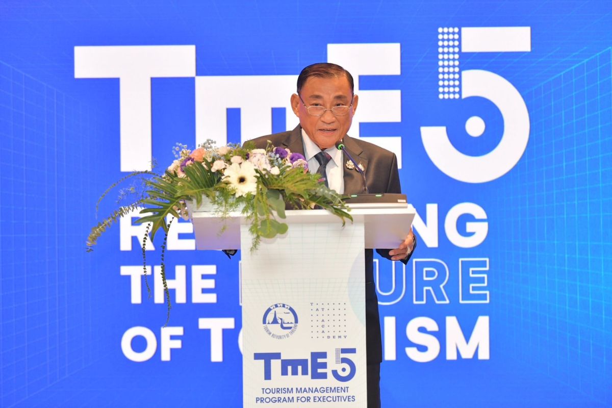 ททท. จัดอบรม-มอบประกาศนียบัตร ผู้ผ่านการอบรมหลักสูตร TME รุ่นที่ 5