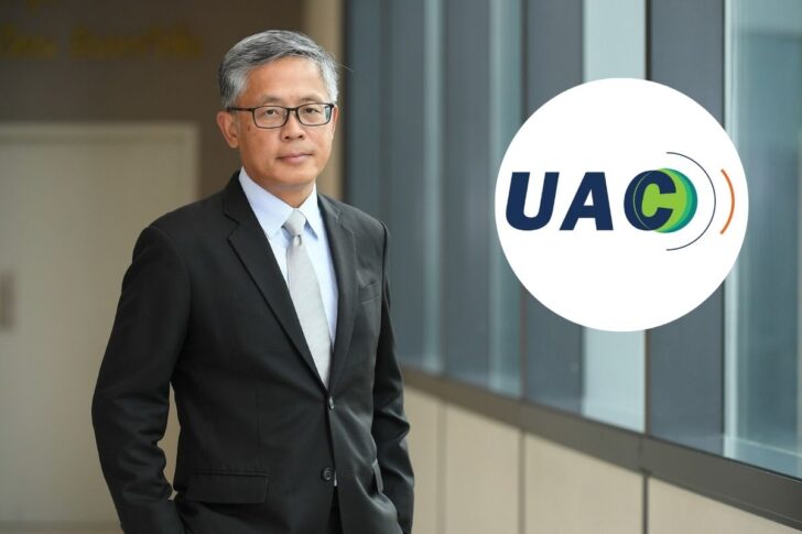 UAC (2)