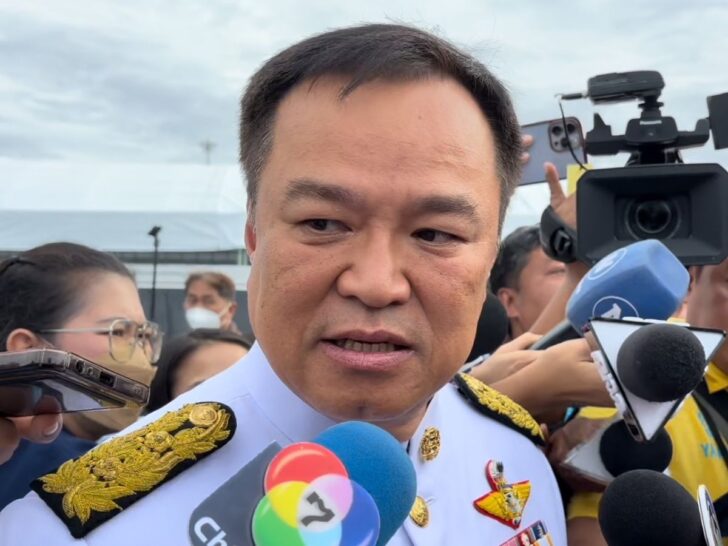 นายอนุทิน ชาญวีรกูล