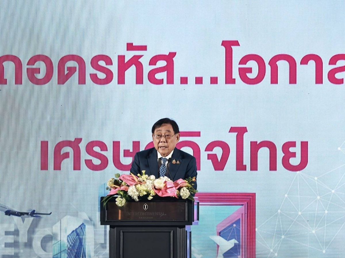 พิชัย ห่วงเศรษฐกิจไทยโตต่ำกว่าศักยภาพ มองใกล้วิกฤต แนะเร่งปรับตัว