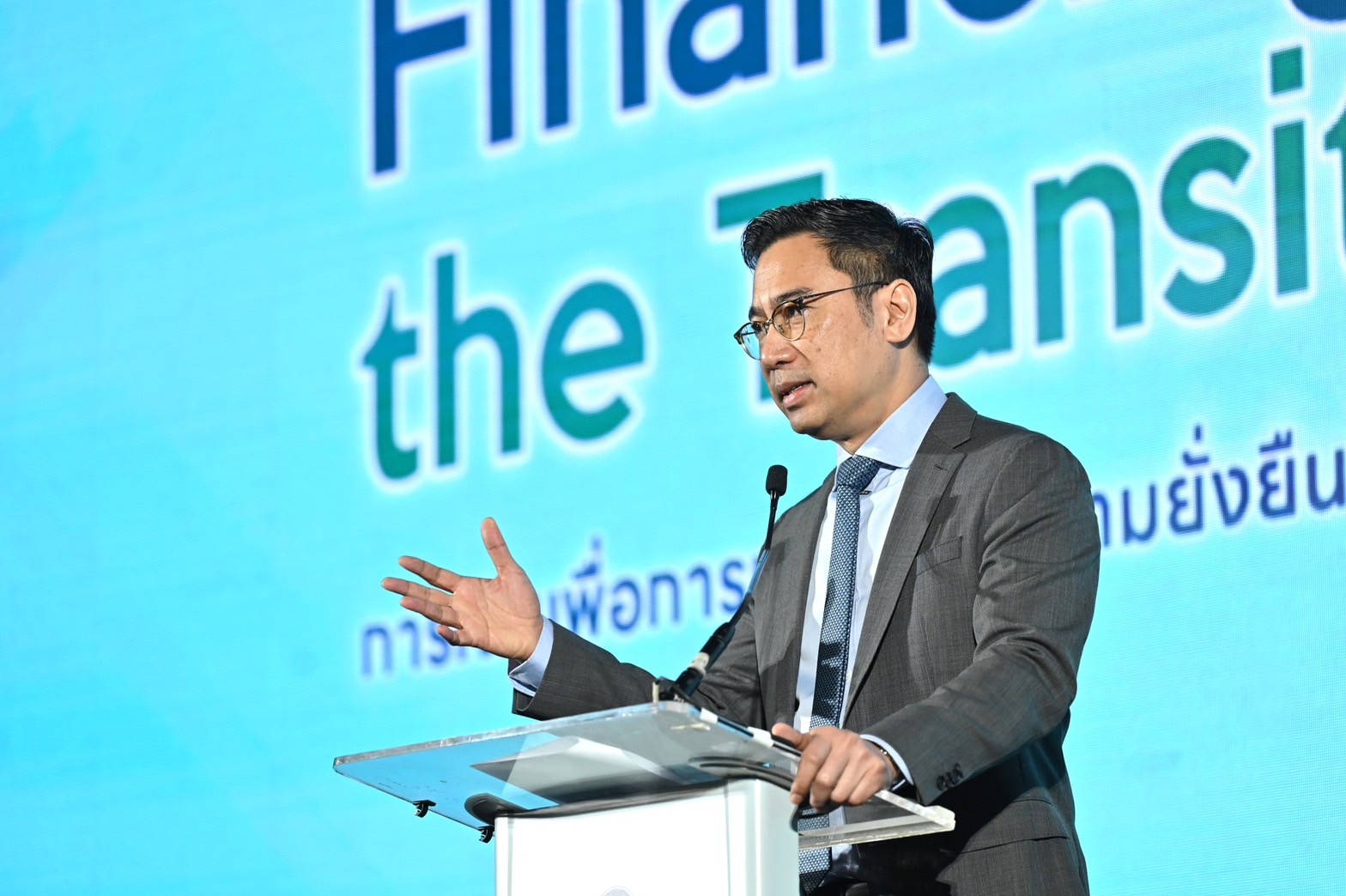ธปท. จับมือ 8 แบงก์ เดินหน้าออกสินเชื่อ หนุน SMEs สู่เศรษฐกิจสีเขียว