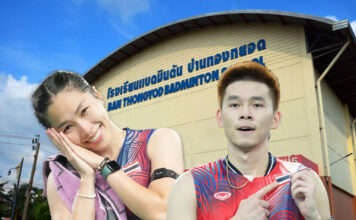 บ้านทองหยอด วิว-กุลวุฒิ วิทิตศาสน์ เมย์-รัชนก อินทนนท์
