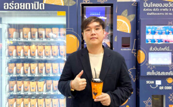 UNCLE BEN เขย่าตู้ Vending เสิร์ฟน้ำผลไม้ปั่นเจ้าแรกในไทย