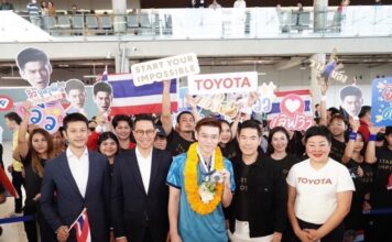 วิว กุลวุฒิ