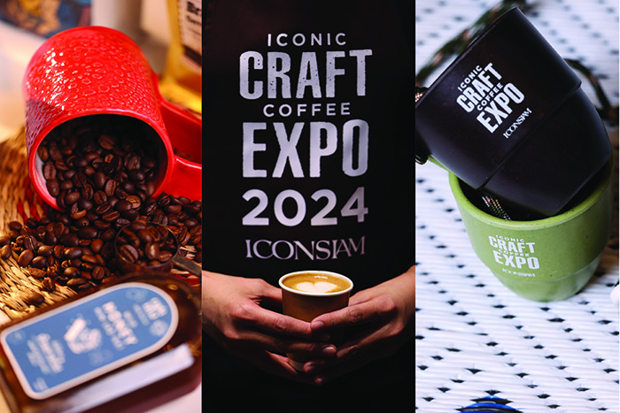 ICONIC CRAFT COFFEE EXPO 2024 ไอคอนสยาม ยกระดับกาแฟไทยสู่สากล