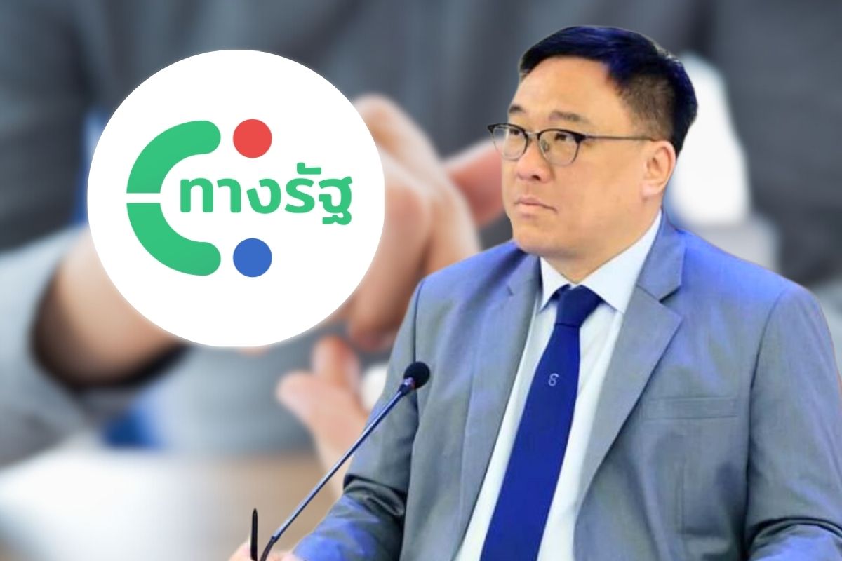 ชั่วโมงแรกลงทะเบียนรับเงินดิจิทัลวอลเลต ไร้ปัญหา จุลพันธ์ เผย กดรับสิทธิแล้ว 4 ล้านราย