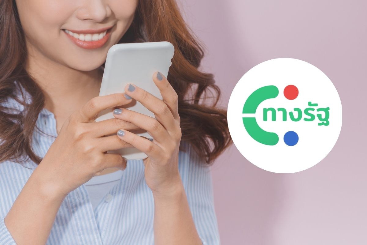 แจกเงินดิจิทัล 10,000 บาท หลังทะเบียนผ่านแล้ว รู้ผลวันไหนเช็กเลย