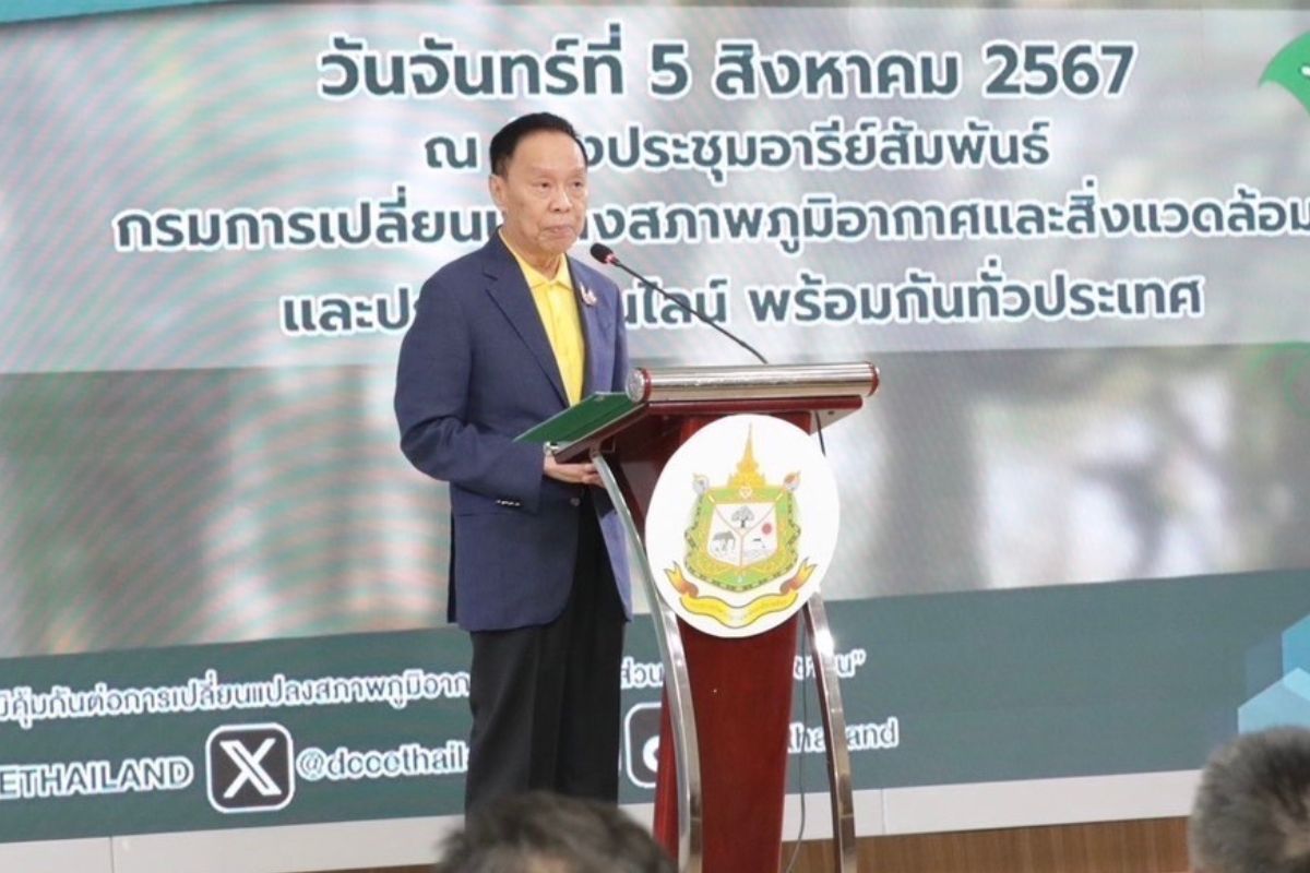 “พัชรวาท” มอบนโยบายเครือข่าย ทสม. ทั่วประเทศ ชูเป็นหัวใจสำคัญดูแลทรัพยากรธรรมชาติ