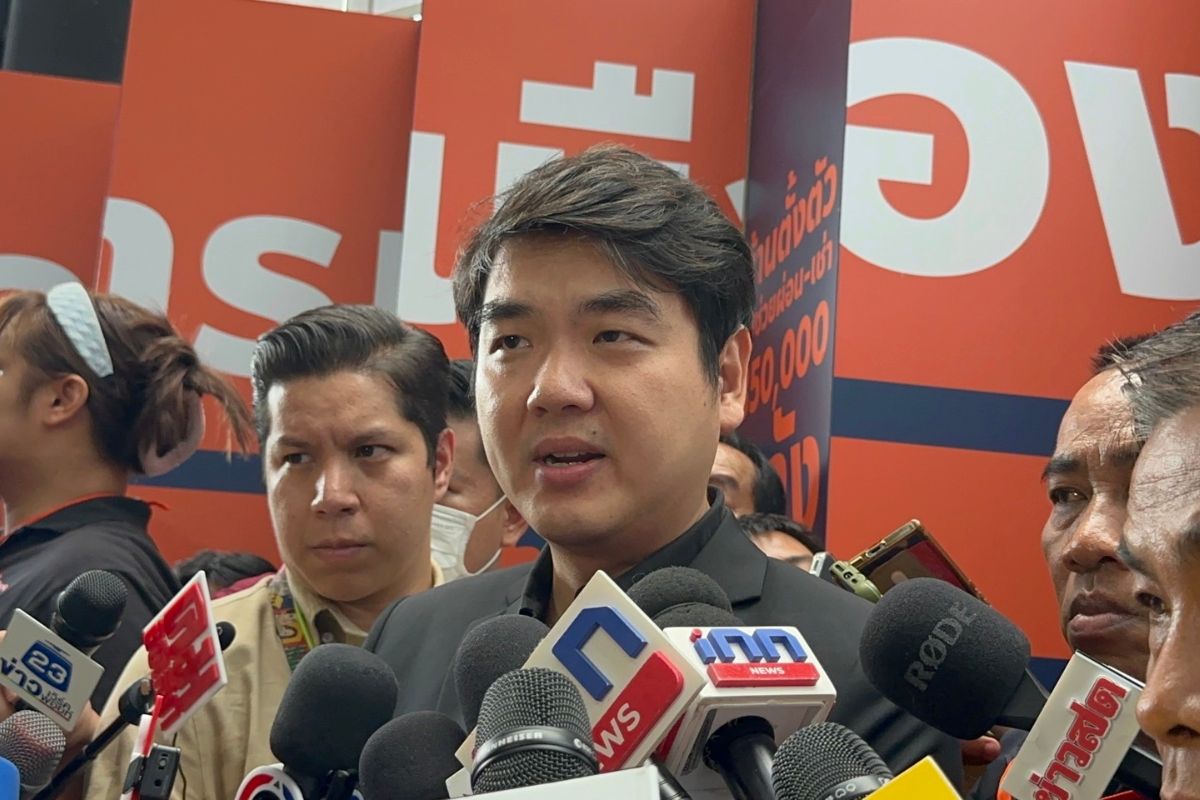 ปิยบุตร ลั่น ศาลรัฐธรรมนูญต้องมีคำตอบ ถ้ายุบพรรคก้าวไกลที่ชนะเลือกตั้ง