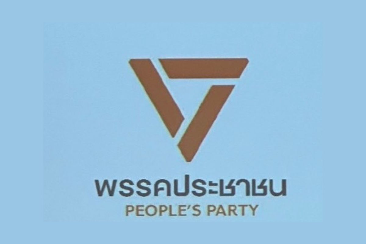 ปชน. ยื่นขอนับคะแนนใหม่ 10 เขต ลั่นยอมรับผลเลือกตั้ง แต่โกงนับคะแนนรับไม่ได้