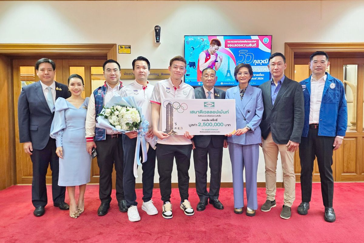 SENA มอบแล้ว คอนโดฯ 2.5 ล้านให้ “วิว-กุลวุฒิ” ฮีโร่โอลิมปิก