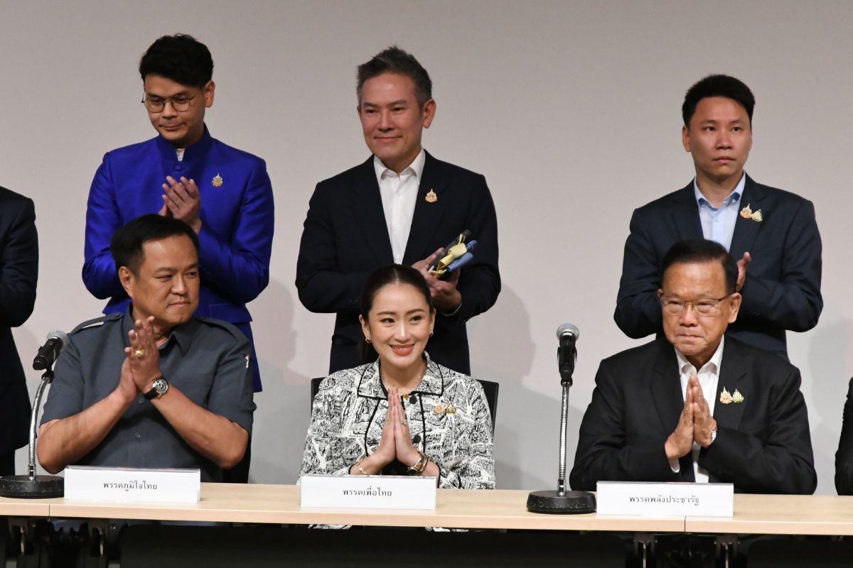 มติพรรคร่วมรัฐบาล หนุน “แพทองธาร” เป็นนายกรัฐมนตรี คนที่ 31