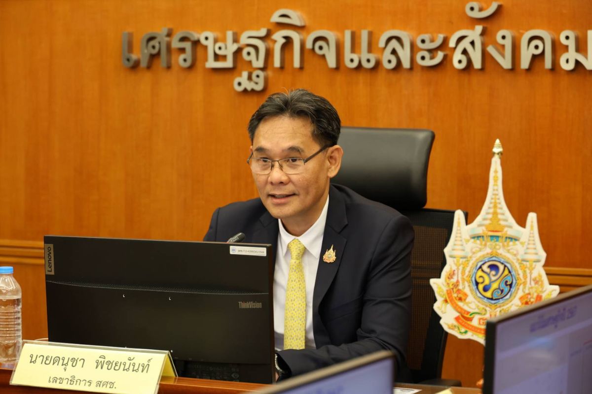 สศช. แนะรัฐบาลชุดใหม่ออกมาตรการพยุงเศรษฐกิจ-ช่วยผู้มีรายได้น้อย หากไม่ทำดิจิทัลวอลเลต