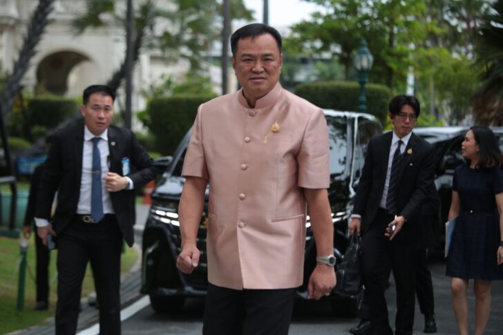 cover - อนุทิน ชาญวีรกูล อนุทิน ชาญวีรกูล