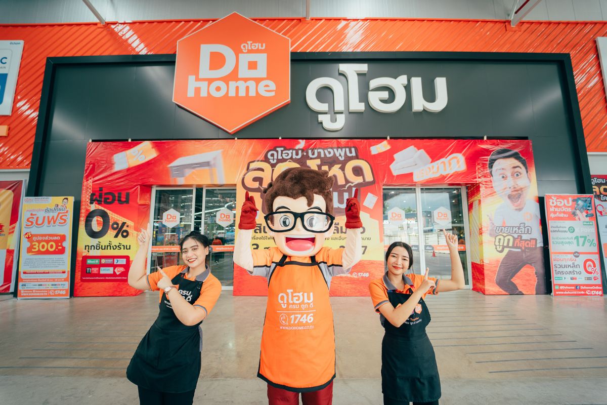 “ดูโฮม บางพูน” จัดโปรฯ ลด โหด โคตรคุ้ม สินค้าบ้านครบจบที่เดียว ถึง 13 กันยายนนี้
