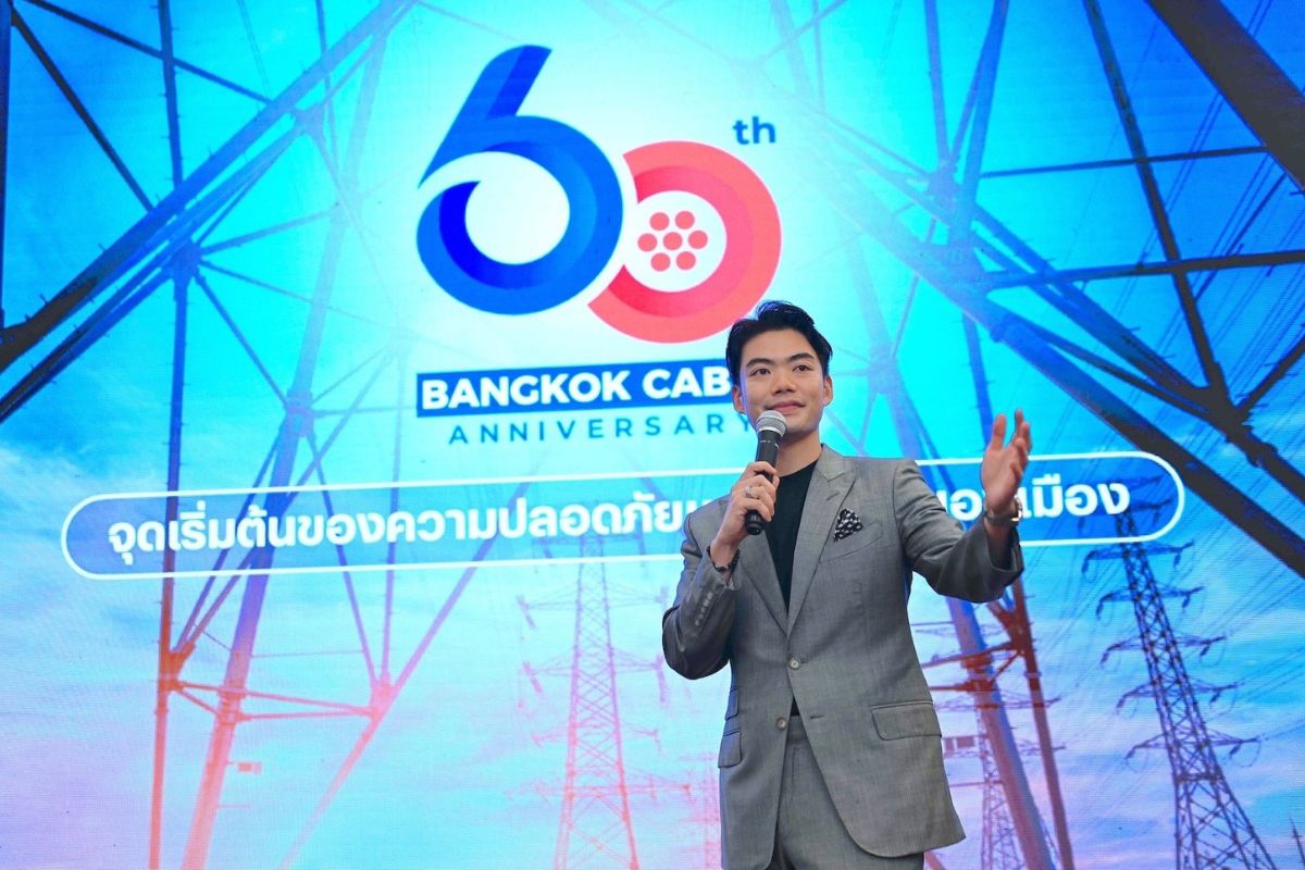 ‘บางกอกเคเบิ้ล’ ตั้งเป้า ปี’67 ปั๊มรายได้ 1.6 หมื่นล้าน รับเทรนด์ EV หนุนดีมานด์พุ่ง