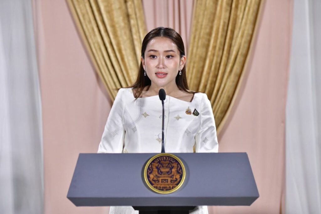 แพทองธาร ชินวัตร