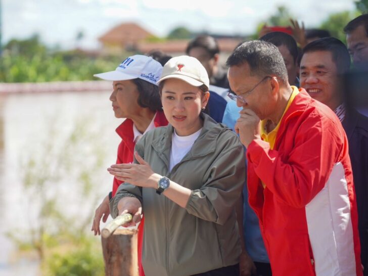 น.ส.แพทองธาร ชินวัตร น.ส.แพทองธาร ชินวัตร