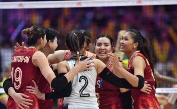 วอลเลย์บอลหญิง