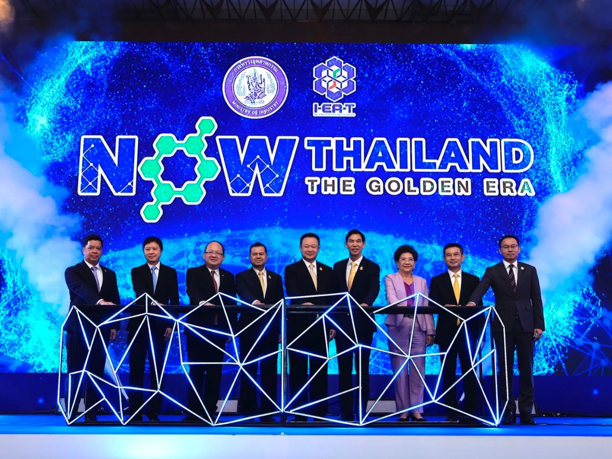 การนิคมฯ ไม่ทิ้งโปรเจ็กต์แลนด์บริดจ์ ศึกษาต่อปั้นนิคมอุตสาหกรรม Green 100%