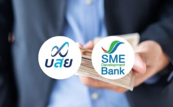 บสย. ผนึก SME D Bank ค้ำประกันสินเชื่อ SME Green Productivity