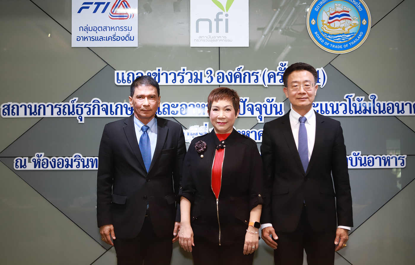 อาหารไทยสู้ศึกตลาดโลก “จีน” ดัมพ์ราคา 40% ชิงแชร์