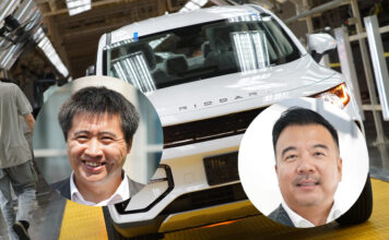 Geely
