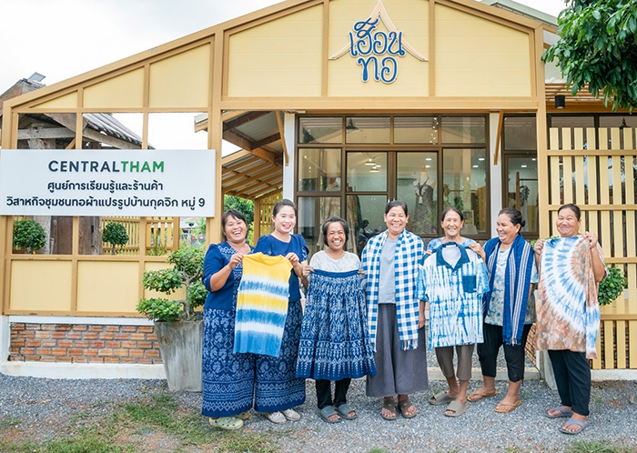 กู้ด กู้ดส์ ผนึก อาซาว่า ทำเสื้อผ้าย้อมสีธรรมชาติ ช่วยชุมชนมีรายได้ยั่งยืน
