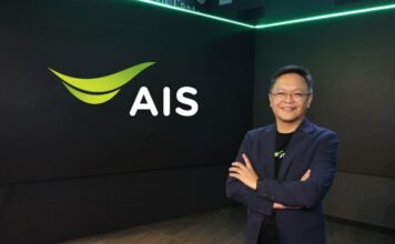 Bridge Alliance พร้อมด้วย AIS ร่วมต้อนรับ Deutsche Telekom ผู้นำโทรคมนาคมยุโรป