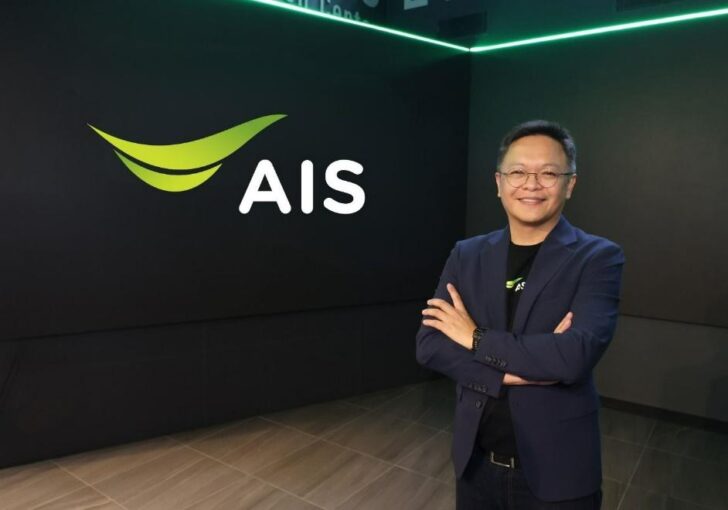 image1 Bridge Alliance พร้อมด้วย AIS ร่วมต้อนรับ Deutsche Telekom ผู้นำโทรคมนาคมยุโรป