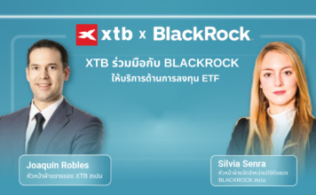 XTB ฟินเทคระดับโลก ประกาศความสำเร็จ มีลูกค้าทั่วโลก 1 ล้านราย