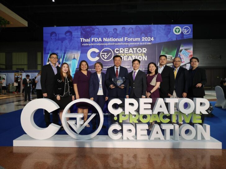 image1 บริษัท เวียร์ทริศ ฟาร์มาซูติคอล (ประเทศไทย) จำกัด ได้รับรางวัล Co-creator